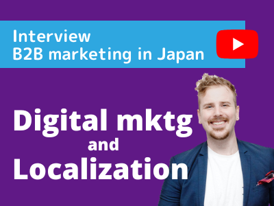 What is the top priority to start digital marketing in Japan?