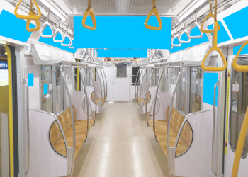 Does ATL Marketing on Trains Actually Work in Japan?