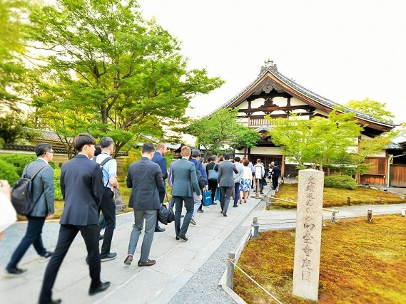 Hospitality at a Historical Temple: b2b event in Japan