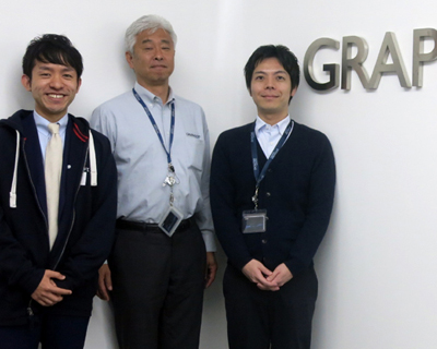 Global Event in Japan  - GRAPHISOFT Japan