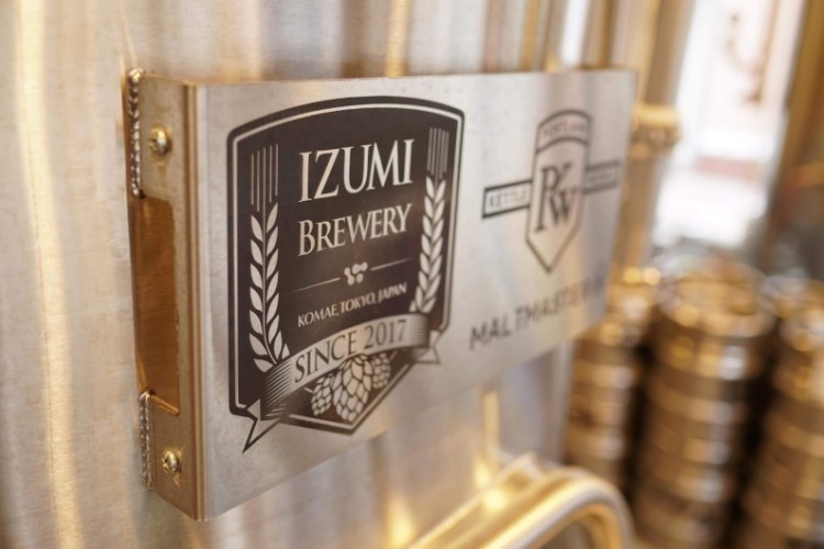 We made our original beer for Bigbeat LIVE (marketing conference) at IZUMI Brewery