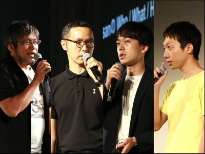 Japan B2B Marketing Event – Bigbeat LIVE Report #2
The Who, What, and Where of marketing.