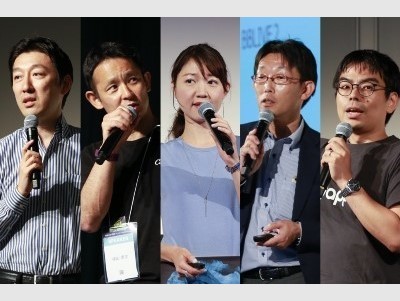 Japan B2B Marketing Event – Bigbeat LIVE Report #6
Successful Japanese Marketers