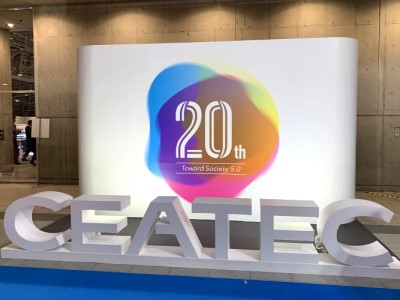 CEATEC 2019 Report: How IT is transforming the future of cities through AI and IoT