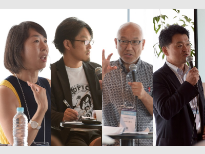 Japan B2B Marketing Event – LIVE Report 8
Government Marketing – Who is it for? 