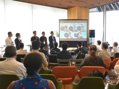 Japan B2B Marketing Event – LIVE Report 9
Overseas Expansion