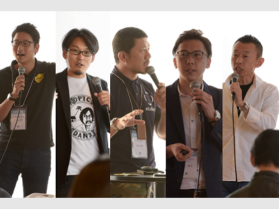 Japan B2B Marketing Event – LIVE Report 10
4 leading Japanese marketers talk about expansion into ASEAN.