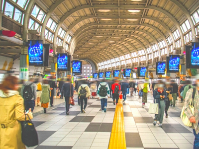 Does ATL Marketing on Trains Actually Work in Japan?