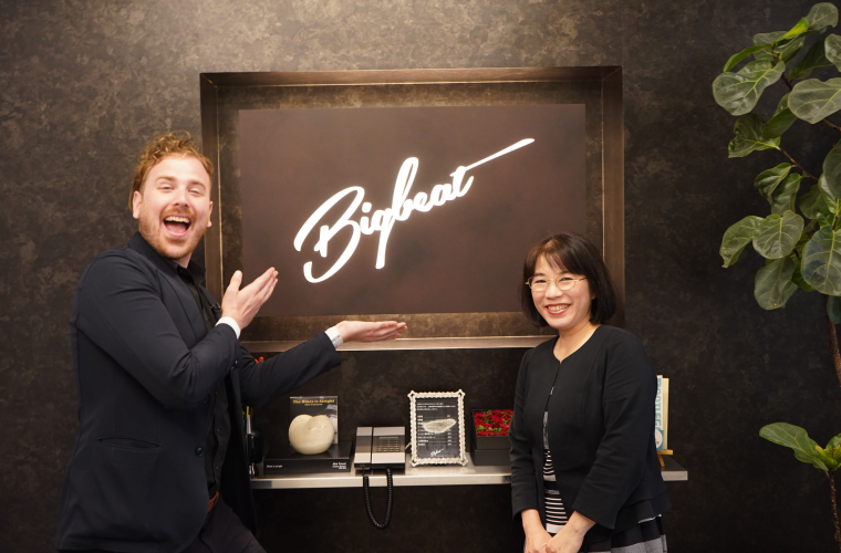Colin and Yuko