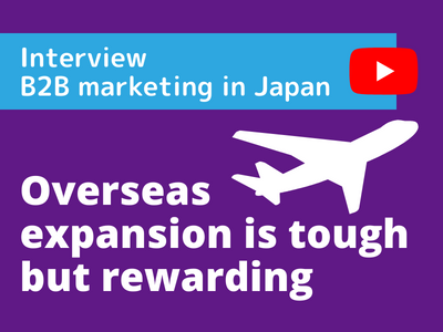 What does it take to expand overseas? ~ Expanding overseas is tough, but rewarding!