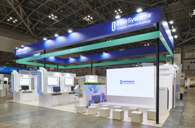 InterSystems Japan booth at Inter National Modern Hospital Show 2022