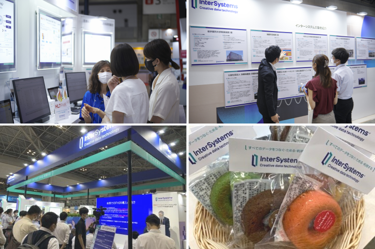 InterSystems Japan booth details at Inter National Modern Hospital Show 2022