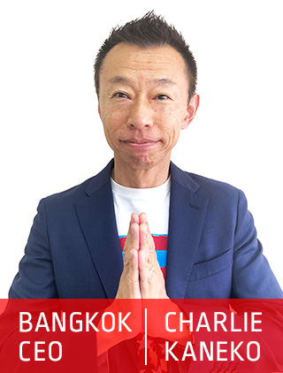 CHARLIE KANEKO