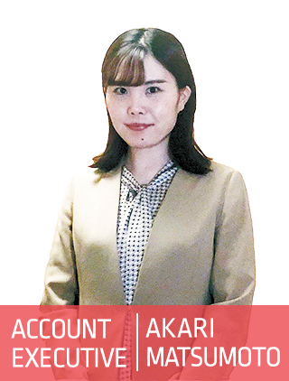 AKARI MATSUMOTO